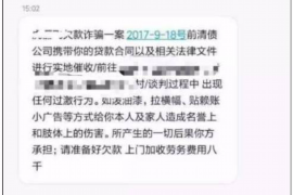 农民工讨债治安处：守护权益，构建和谐劳动关系