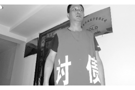 /img/1807.png/img/1807.png几点开始催收货款：企业应收账款管理的智慧之道/img/1807.png