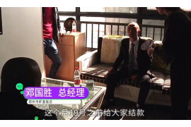 /img/1809.png/img/1809.png华夏普惠催收手段:合法合规,高效执行/img/1809.png /img/1809.png/img/1809.png华夏普惠催收手段:合法合规,高效执行/img/1809.png