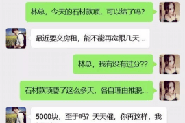 /img/1821.png/img/1821.png催收电话什么时间工作？揭秘催收行业的作息规律/img/1821.png