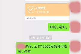 /img/1856.png/img/1856.png表格租金物管催收单/img/1856.png/img/1856.png /img/1856.png/img/1856.png表格租金物管催收单/img/1856.png/img/1856.png