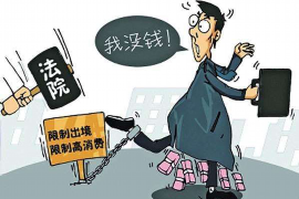 邯郸,这座历史悠久的城市,不仅有着丰富的文化遗产,也是商业活动频繁的地方。那么,邯郸有要账催收公司吗?这个问题对于许多企业来说至关重要。今天,我们就来聊聊邯郸的催收市场,看看这里有没有专业的要账公司。 邯郸,这座历史悠久的城市,不仅有着丰富的文化遗产,也是商业活动频繁的地方。那么,邯郸有要账催收公司吗?这个问题对于许多企业来说至关重要。今天,我们就来聊聊邯郸的催收市场,看看这里有没有专业的要账公司。