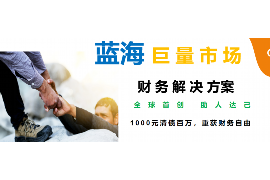 /img/1865.png/img/1865.png反催收针对策略：揭秘应对债务催收的智慧之战/img/1865.png