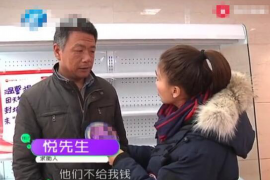 /img/187.png/img/187.png梦到有人向父亲讨债来我家：揭秘梦境中的心理暗示/img/187.png