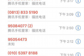 /img/1903.png/img/1903.png武汉光谷大道讨债公司:专业高效,为您解决债务难题/img/1903.png /img/1903.png/img/1903.png武汉光谷大道讨债公司:专业高效,为您解决债务难题/img/1903.png