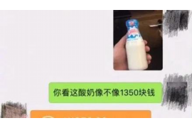 /img/1906.png/img/1906.png被欠债人要账单怎么婉拒?有效沟通的技巧与案例分析/img/1906.png /img/1906.png/img/1906.png被欠债人要账单怎么婉拒?有效沟通的技巧与案例分析/img/1906.png