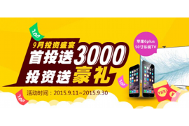 /img/191.png/img/191.png正月初三去讨债好吗？——探讨讨债的最佳时机与策略/img/191.png