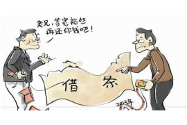 /img/1914.png/img/1914.png不打官司如何追讨债务问题/img/1914.png /img/1914.png/img/1914.png不打官司如何追讨债务问题/img/1914.png