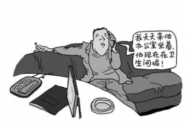 过年催收电话吗?揭秘信用卡催收那些事儿 过年催收电话吗?揭秘信用卡催收那些事儿