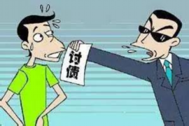 催收员技巧和方法：高效债务回收指南