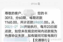 /img/1977.png/img/1977.png高利贷讨债警察管吗?法律视角下的解读/img/1977.png /img/1977.png/img/1977.png高利贷讨债警察管吗?法律视角下的解读/img/1977.png