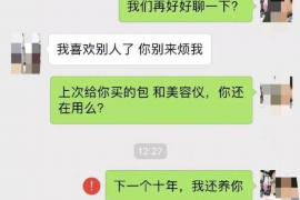 /img/1986.png/img/1986.png催收电话打来又挂:揭秘债务催收中的困境与应对策略/img/1986.png /img/1986.png/img/1986.png催收电话打来又挂:揭秘债务催收中的困境与应对策略/img/1986.png