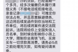 /img/1989.png/img/1989.png梦见跟讨债的人吵架:揭秘梦境中的财务焦虑与心理暗示/img/1989.png /img/1989.png/img/1989.png梦见跟讨债的人吵架:揭秘梦境中的财务焦虑与心理暗示/img/1989.png