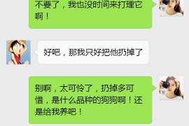 /img/201.png/img/201.png如何面对恶意催收：保护自身权益的实用指南/img/201.png