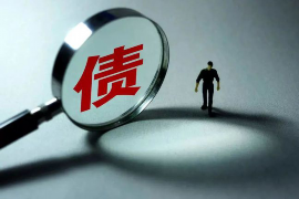 /img/2012.png/img/2012.png催收发减免通知短信模板:高效沟通,优化客户体验/img/2012.png /img/2012.png/img/2012.png催收发减免通知短信模板:高效沟通,优化客户体验/img/2012.png