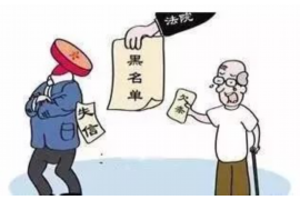 国家对催收的最新规定 国家对催收的最新规定