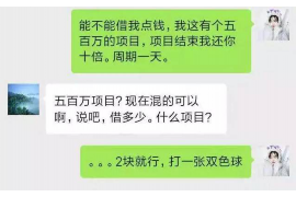 /img/2075.png/img/2075.png七旬老汉不远万里讨债:坚守诚信,彰显社会正能量/img/2075.png /img/2075.png/img/2075.png七旬老汉不远万里讨债:坚守诚信,彰显社会正能量/img/2075.png