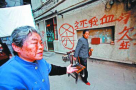 /img/2087.png/img/2087.png梦见自己一群孩子讨债:揭秘梦境中的债务隐喻/img/2087.png /img/2087.png/img/2087.png梦见自己一群孩子讨债:揭秘梦境中的债务隐喻/img/2087.png