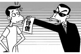 玉树要账公司排名:揭秘玉树地区最可靠的债权回收机构 玉树要账公司排名:揭秘玉树地区最可靠的债权回收机构