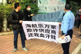 讨债公司上班违法吗——法律视角下的讨债行业探讨