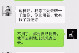 梦见死了的朋友来找自己讨债:揭秘梦境中的心理象征 梦见死了的朋友来找自己讨债:揭秘梦境中的心理象征
