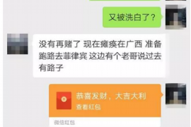 香港催收最新消息 香港催收最新消息