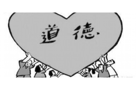 /img/2158.png/img/2158.png上海翼勋多久上门催收：揭秘催收流程与时效/img/2158.png
