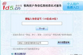 /img/2182.png/img/2182.png如何催收应收分期款：高效策略与实用技巧/img/2182.png