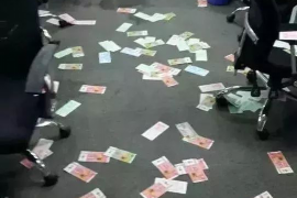 /img/2188.png/img/2188.png催收给我同事打电话：如何应对职场中的催收骚扰/img/2188.png