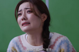 太康收债公司哪里找?专业机构助您解决债务难题 太康收债公司哪里找?专业机构助您解决债务难题