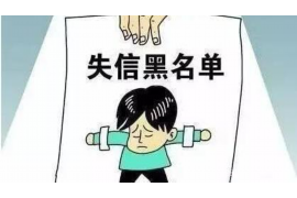 霍州清债公司联系电话:您的债务解决方案专家 霍州清债公司联系电话:您的债务解决方案专家