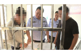 /img/2233.png/img/2233.png委托催收合同开票：高效解决债务回收的关键步骤/img/2233.png