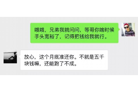 /img/2235.png/img/2235.png催收新手工作计划:从入门到精通的实战指南/img/2235.png /img/2235.png/img/2235.png催收新手工作计划:从入门到精通的实战指南/img/2235.png