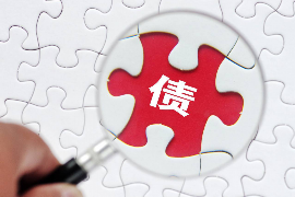 担保公司讨债怎么办?全方位攻略助你应对 担保公司讨债怎么办?全方位攻略助你应对