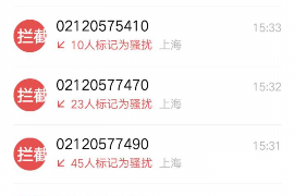 逾期了也没催收:揭秘现代金融服务中的新现象 逾期了也没催收:揭秘现代金融服务中的新现象