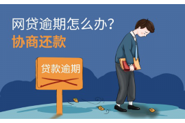 /img/226.png/img/226.png武汉地下讨债队：揭秘地下借贷行业的灰色地带/img/226.png