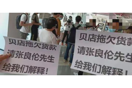/img/2270.png/img/2270.png逾期多少天会开始电话催收?揭秘逾期债务催收流程/img/2270.png /img/2270.png/img/2270.png逾期多少天会开始电话催收?揭秘逾期债务催收流程/img/2270.png