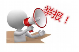 讨债业务好找吗？揭秘讨债行业的现状与挑战