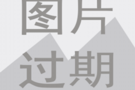 /img/2282.png/img/2282.png贾玲东北版讨债：幽默中见智慧，传统与现代的碰撞/img/2282.png