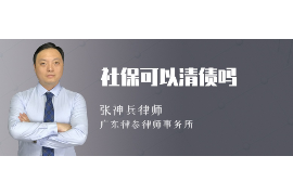 /img/229.png/img/229.png消除催收恶意短信影响：守护个人信息安全/img/229.png