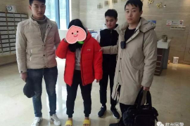/img/2295.png/img/2295.png贷款公司催收哪里投诉?消费者权益保护指南/img/2295.png /img/2295.png/img/2295.png贷款公司催收哪里投诉?消费者权益保护指南/img/2295.png