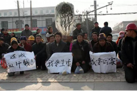 /img/2302.png/img/2302.png发财鱼贷款催收:揭秘贷款逾期处理与风险防范/img/2302.png /img/2302.png/img/2302.png发财鱼贷款催收:揭秘贷款逾期处理与风险防范/img/2302.png