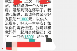 过年银行会继续催收吗？揭秘春节期间的信贷政策