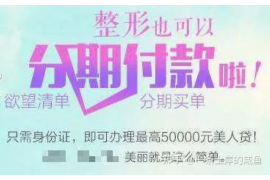 /img/2320.png/img/2320.png折折的孩子是讨债的吗?揭秘儿童讨债现象/img/2320.png /img/2320.png/img/2320.png折折的孩子是讨债的吗?揭秘儿童讨债现象/img/2320.png