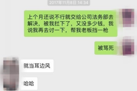 蚌山收债公司排名:揭秘债收领域的佼佼者 蚌山收债公司排名:揭秘债收领域的佼佼者