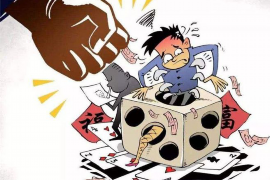 电话催收搞笑视频：幽默背后的法律思考