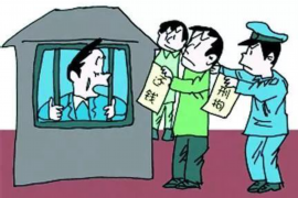 面对债务人怎么催收：实用技巧与案例分析