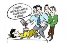 /img/2390.png/img/2390.png工商银行郑州催收:揭秘银行债务催收那些事儿/img/2390.png /img/2390.png/img/2390.png工商银行郑州催收:揭秘银行债务催收那些事儿/img/2390.png