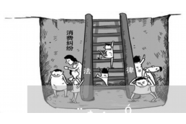 催收信息说登报是真的吗？揭秘催收行业的新趋势