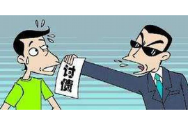 鲁山要钱公司哪里找？揭秘鲁山地区优质金融服务机构